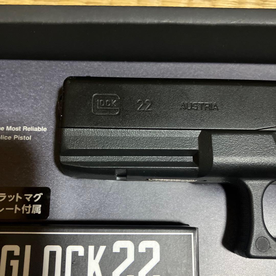 東京マルイ　ガスブローバック　GLOCK22 ガーダーフレーム組み込み