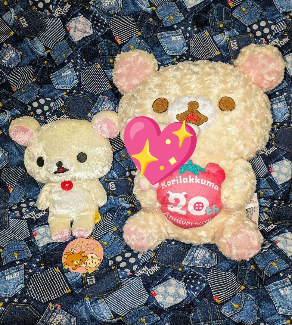 ♡美品♡コリラックマ２０ｔｈぬいぐるみＸＬプレミアム＆ぬいぐるみマスコット♡