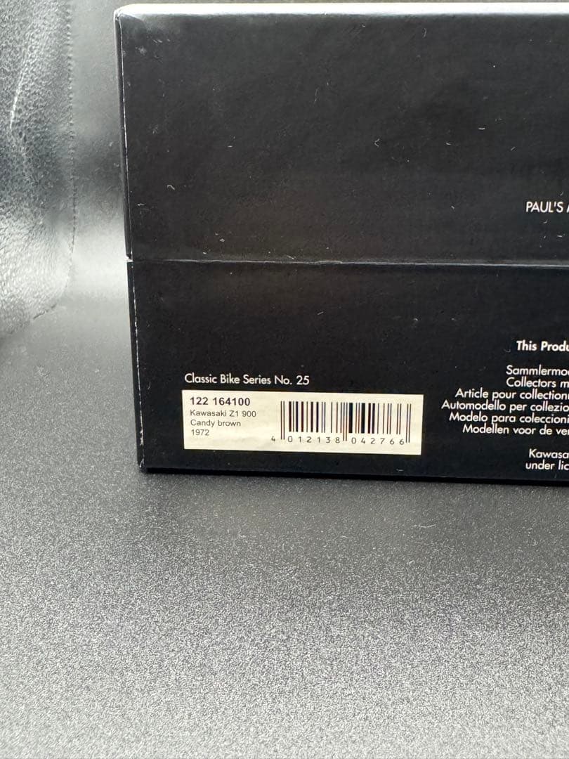 MINICHAMPS 1/12 Kawasaki Z1 900キャンディブラウン