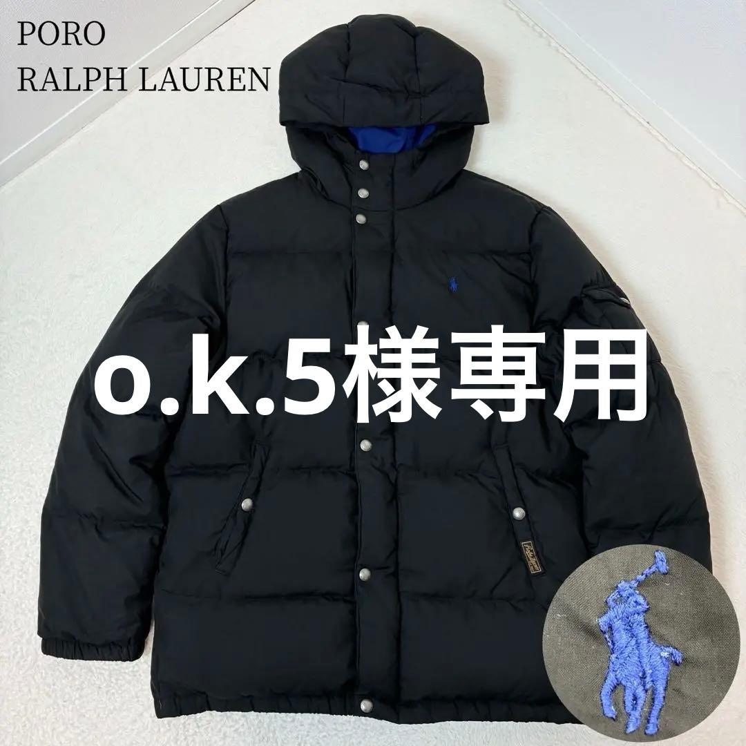 ポロラルフローレン　ダウンジャケット　ブラック　ポニーロゴ　メンズMサイズ相当