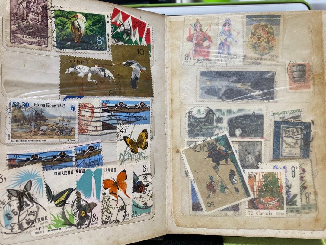 中国切手　中国人民郵政　アンティーク　切手セット