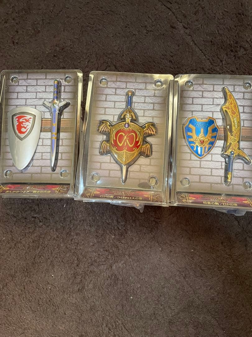 ドラゴンクエスト レジェンドアイテムズギャラリー NEO ウェアラブル5点セット