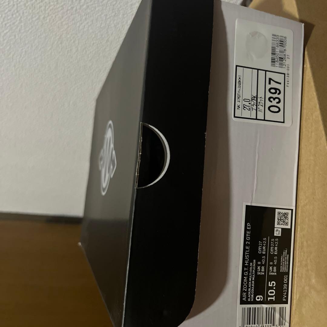 Nike GTハッスル2 27cm新品未使用