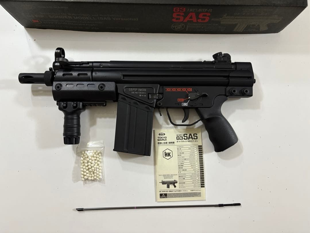 HK G3 SAS エアソフトガン