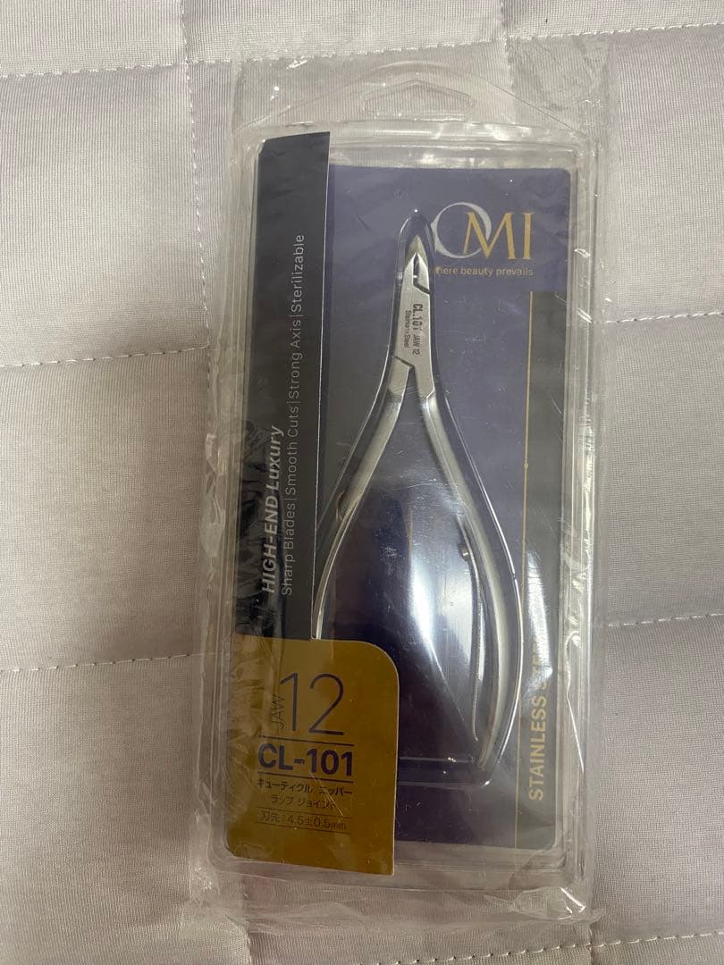 【未使用品】プロ用キューティクルニッパー CL-101 12サイズ
