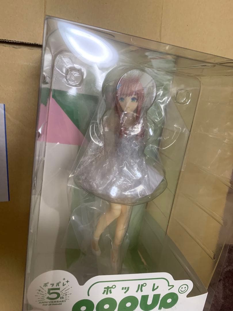 POPUP PARADE モニカ　ホワイトドレスver. ドキドキ文芸部 !④