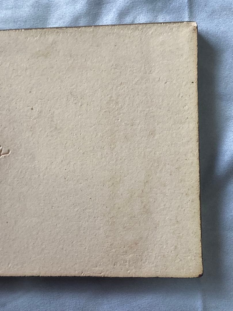 ジャンク品 ロイヤルデルフト タイル アンティーク雑貨