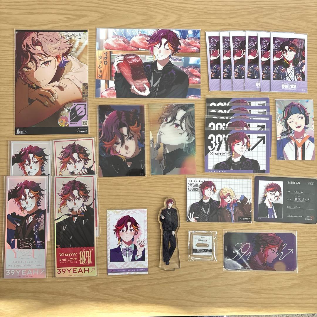 【即購入可】VS AMBIVALENZ サクヤ まとめ売り