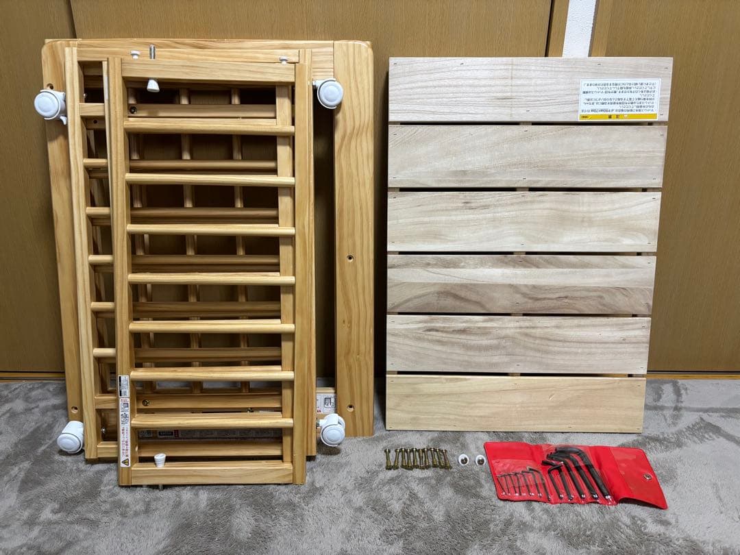 KATOJI ミニミニベビーベッドⅡ キャスター付き　ナチュラル