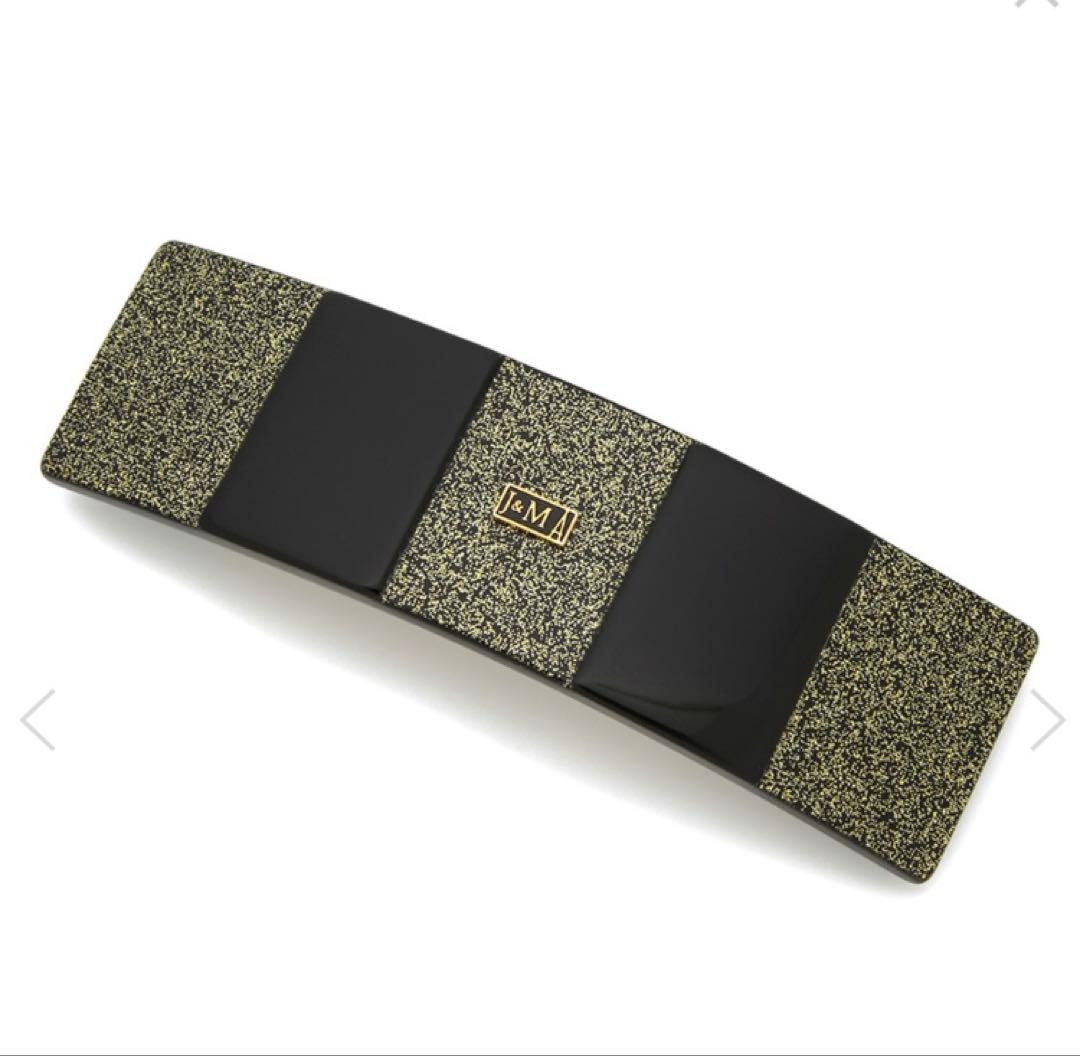 【新品未使用】アレクサンドルドゥパリ× J&M グリッター ゴールド バレッタ