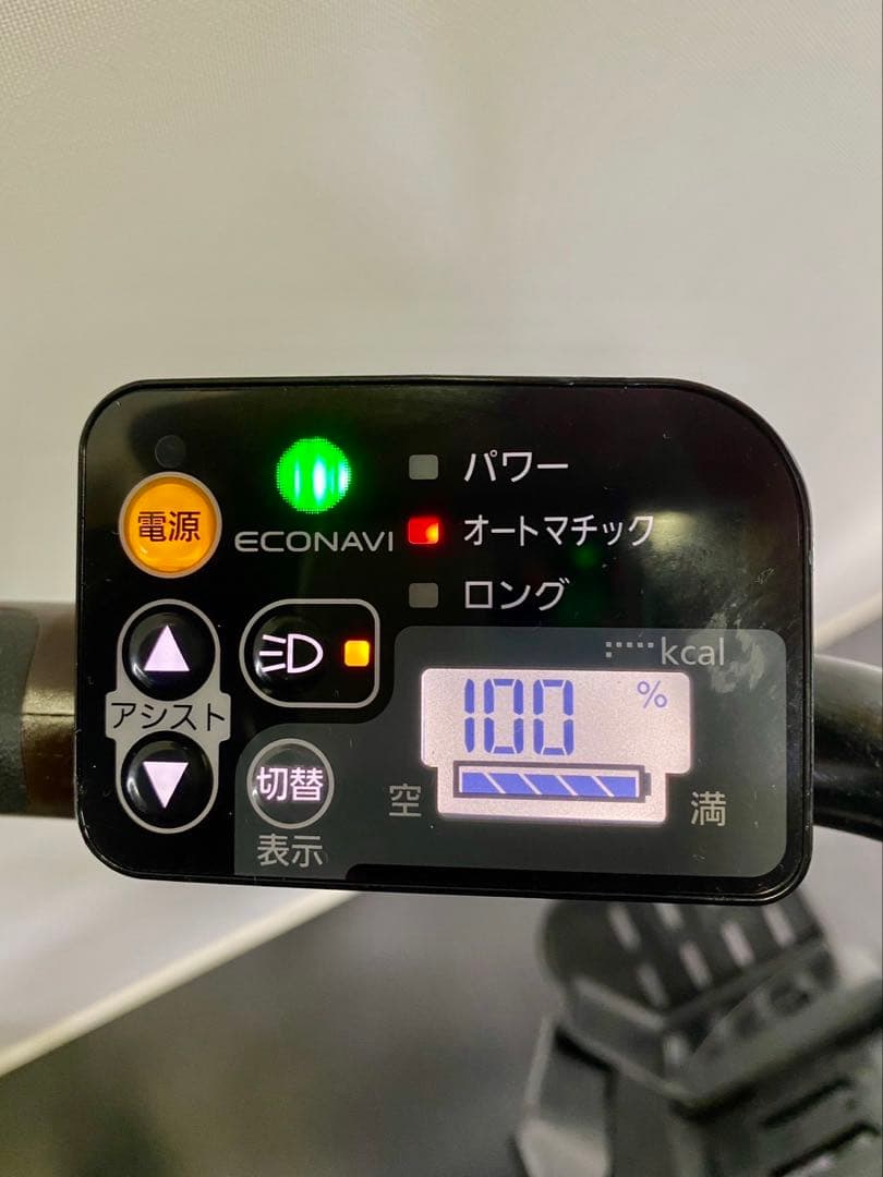 1年保証 送料無料　パナソニック　ギュットアニーズ　黒色　電動アシスト自転車