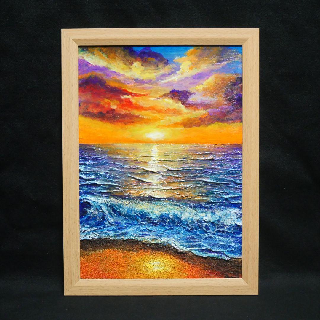 油絵 油彩 油彩画 絵 絵画 【水平線に沈む夕日】A4