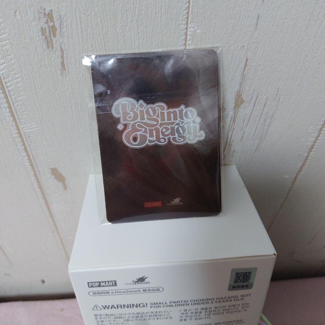 ラブブエナジー シークレット ID 正規品 ラブブ Labubu Energy