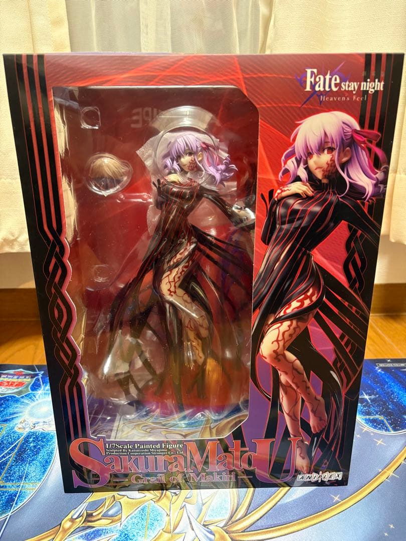 間桐桜-マキリの杯- 1/7スケールフィギュア