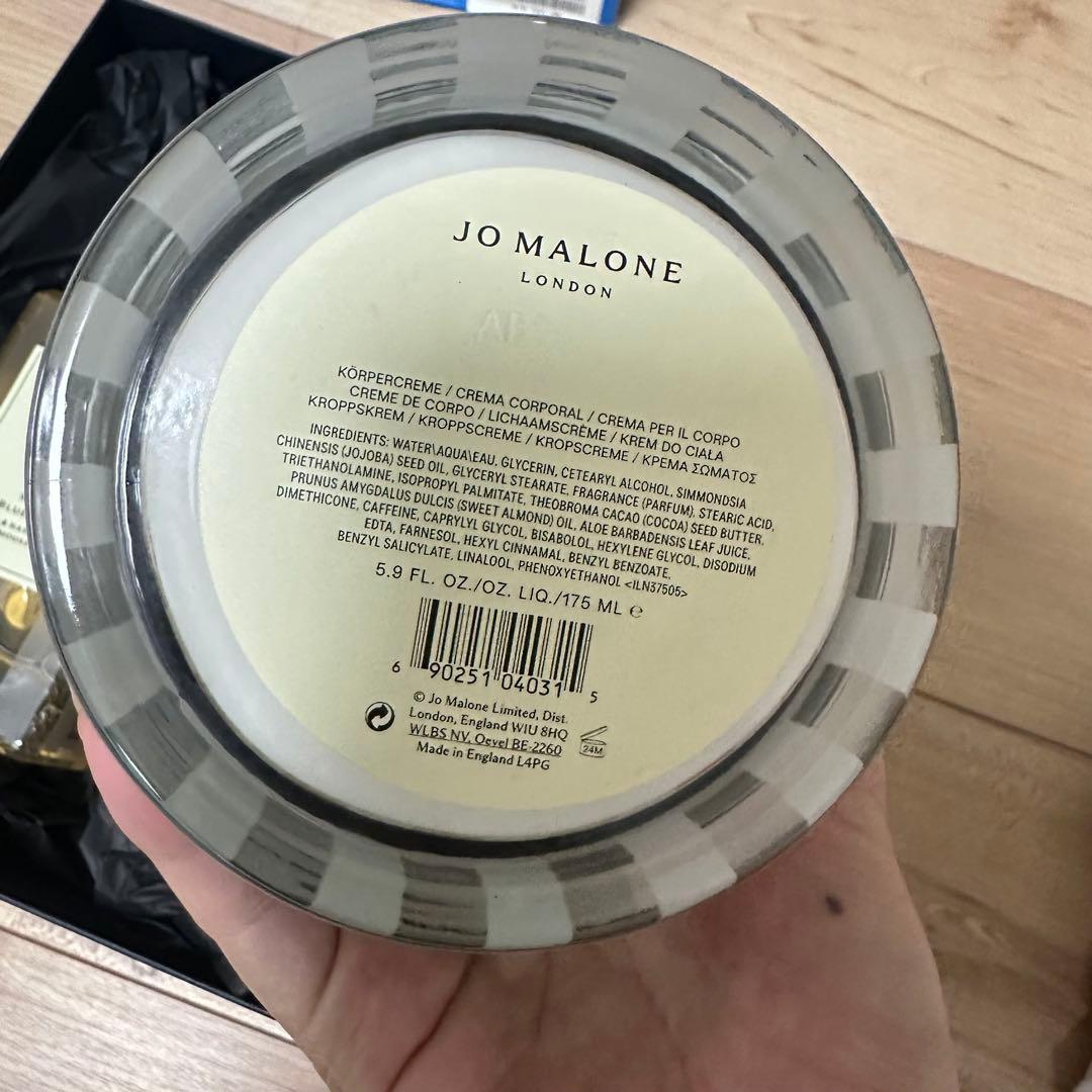 ジョーマローン ボディクリーム バスオイル