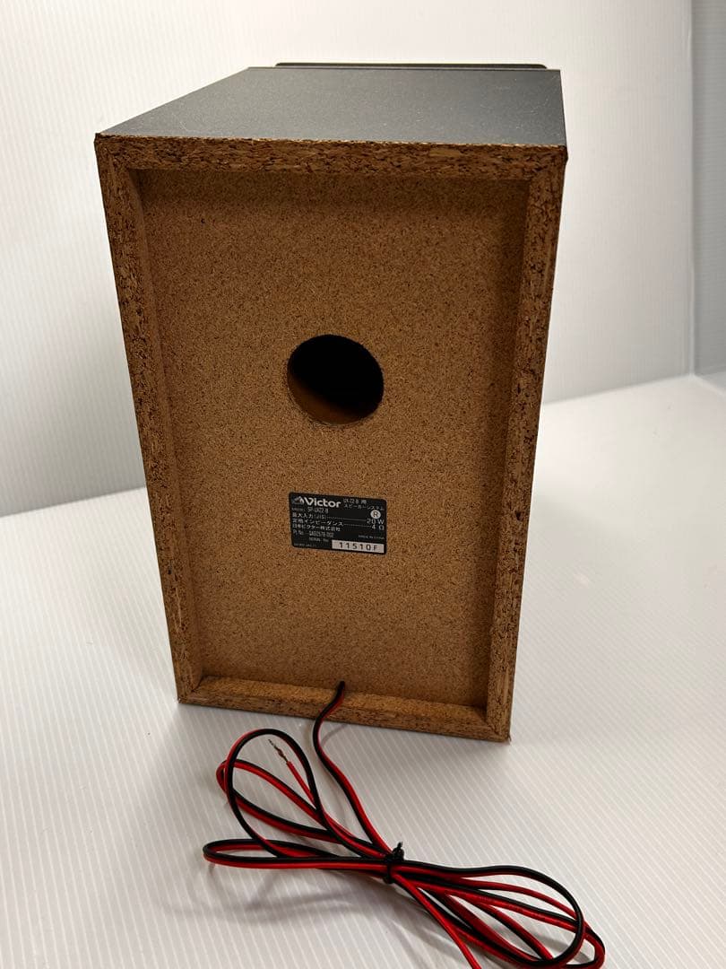 週末限定価格❗️【完品】CA-UXZ2-B CD MD コンポ　ビクター