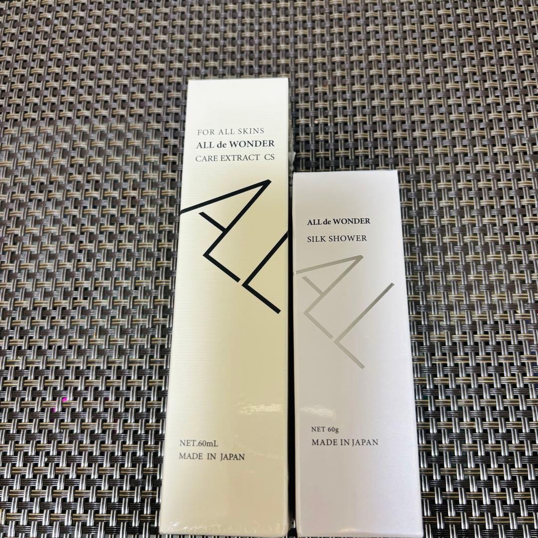 ワンダーコー 洗顔＆美容液セット(60mL & 80g)