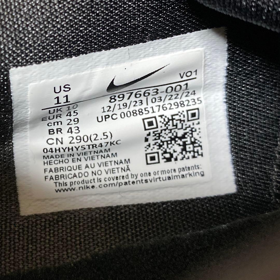 NIKE HYPER DUNK 2017 LOW ハイパーダンク2017 29