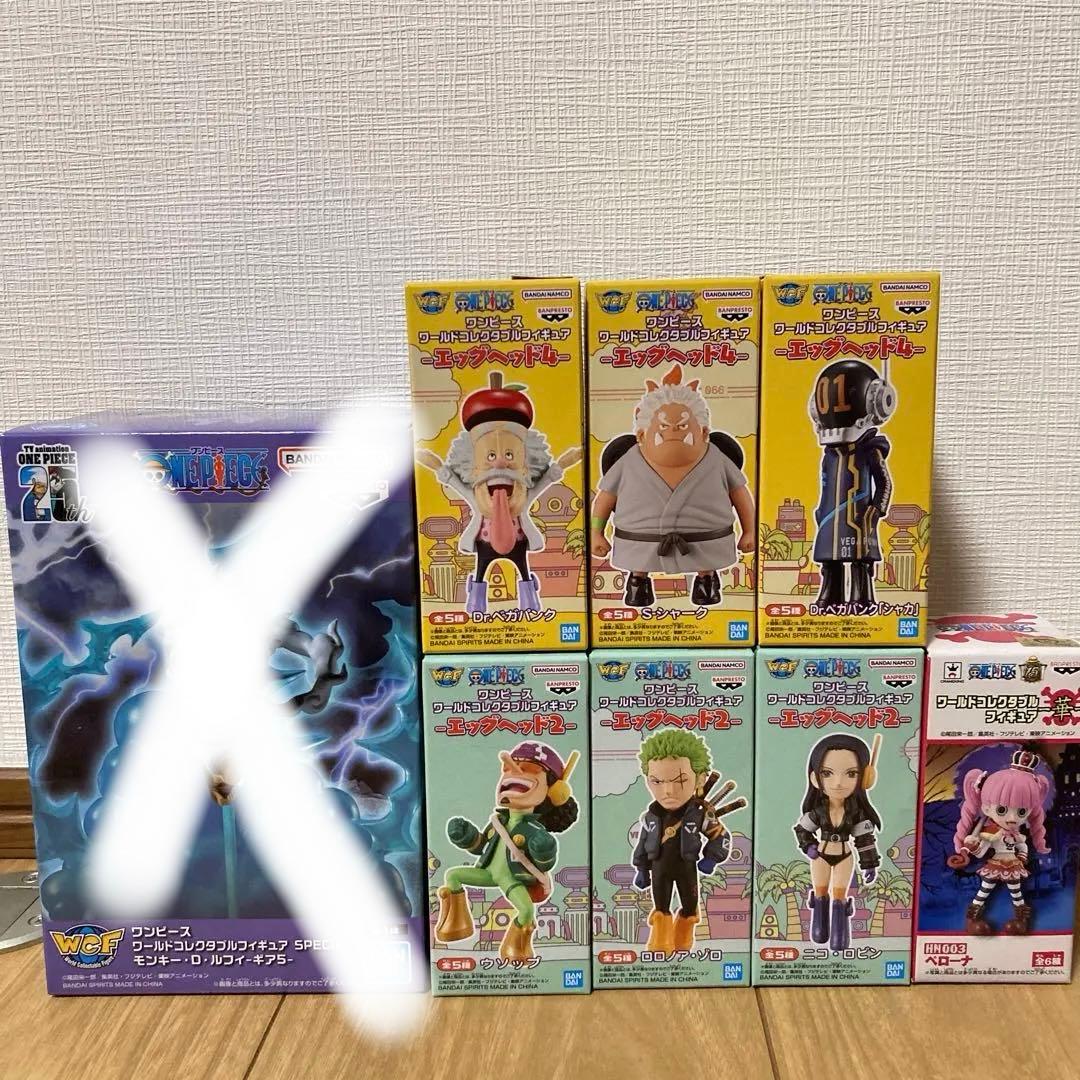 バラ売り可 ワールドコレクタブルフィギュア　エッグヘッド　華　ワーコレ