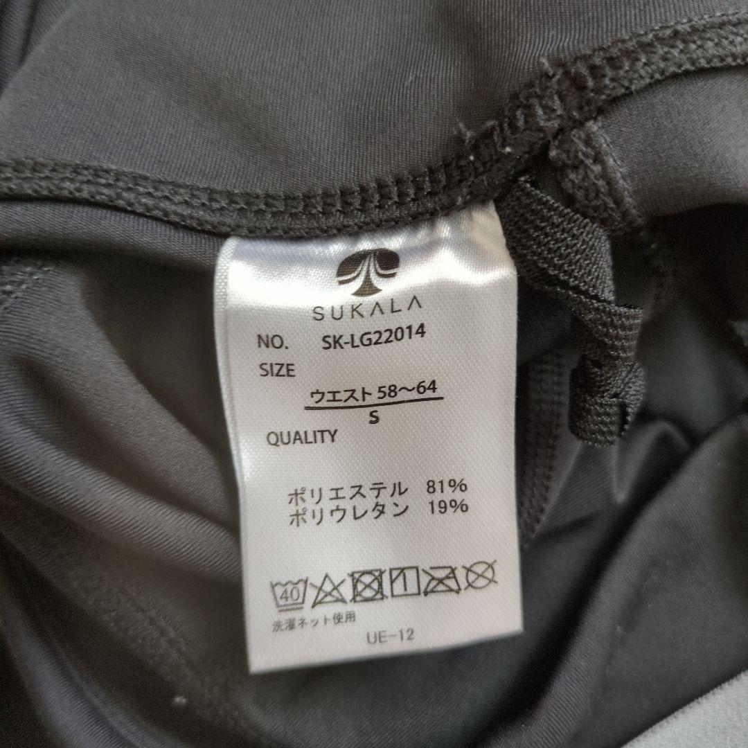 ヨガウェア パンジー柄トップス　上　Sサイズ