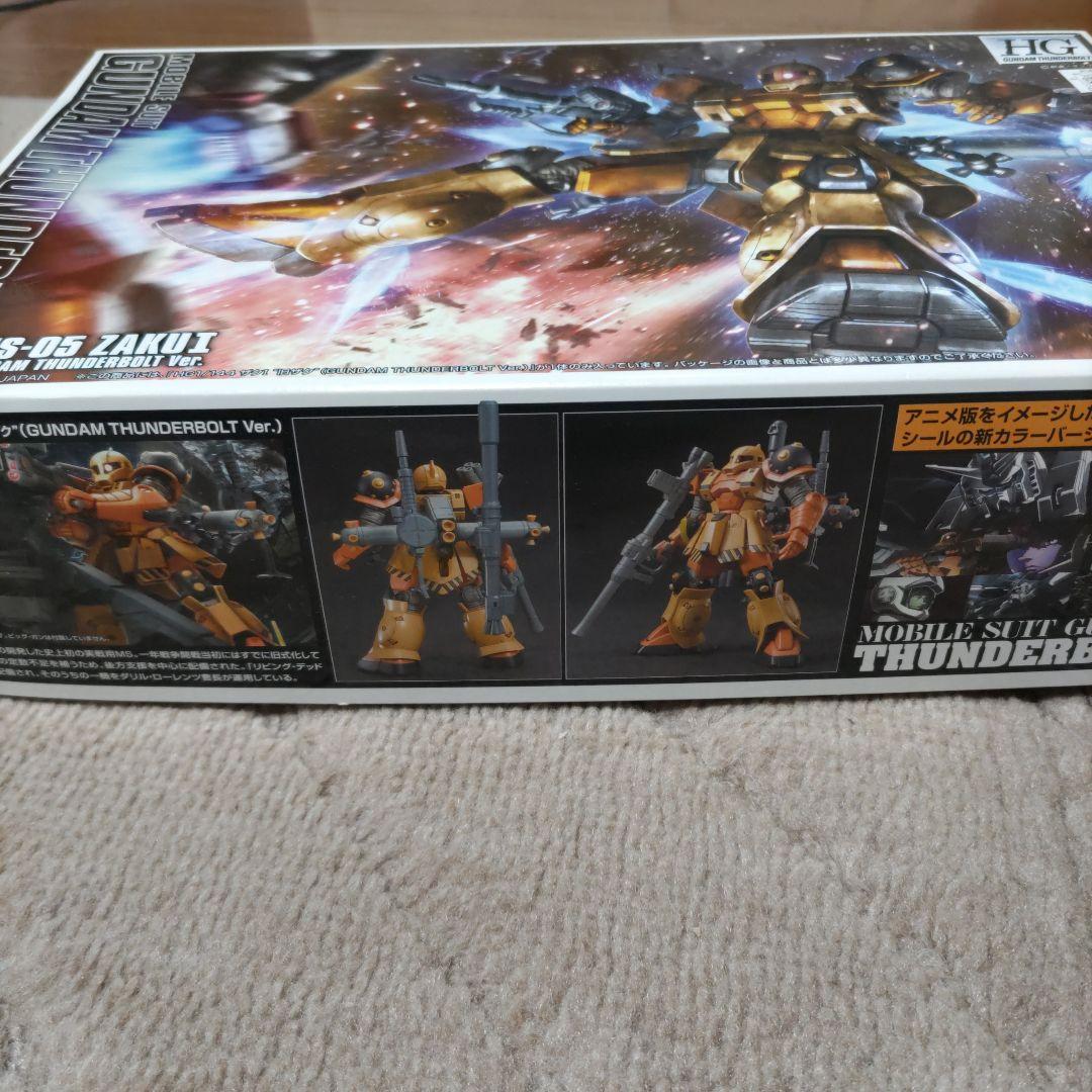 ロボット HG MS-05 ZAKU I GUNDAM THUNDERBOLT Ver.