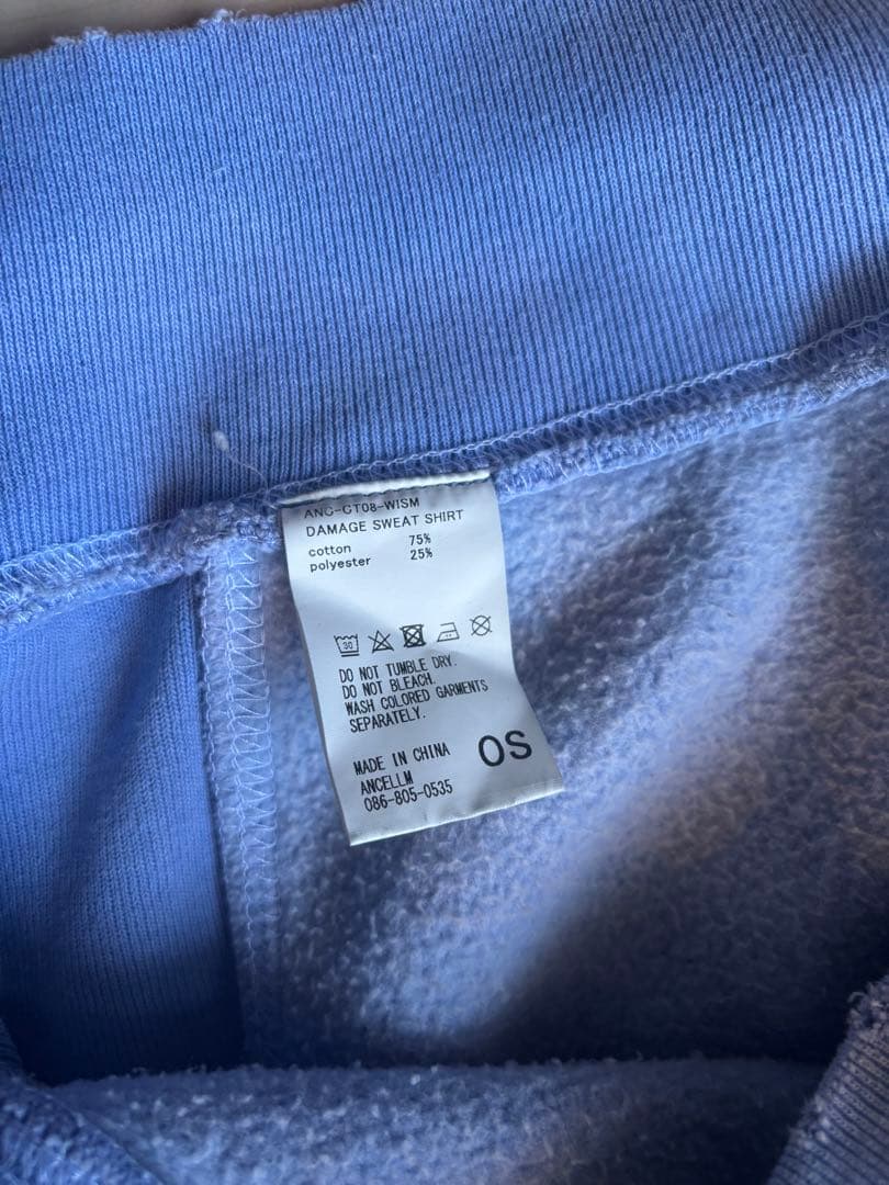 週末値下げ！ANCELLM DYED DAMAGE SWEAT SHIRT