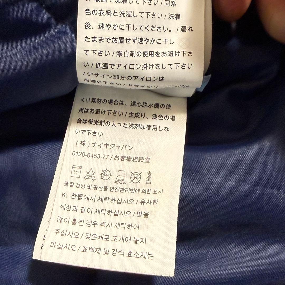 Nike ナイキ STORM-FIT ミッドフィル ジャケット 中綿ベンチコート