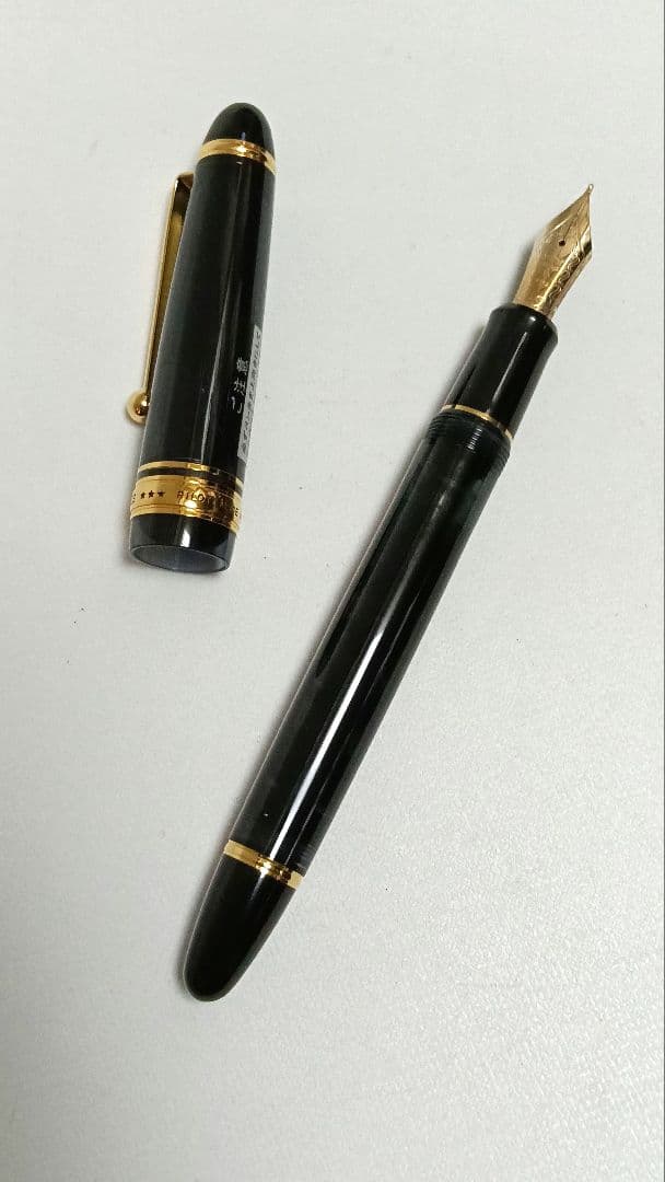 万年筆　PILOT CUSTOM 823 ペン先14K 585 15 〈M〉