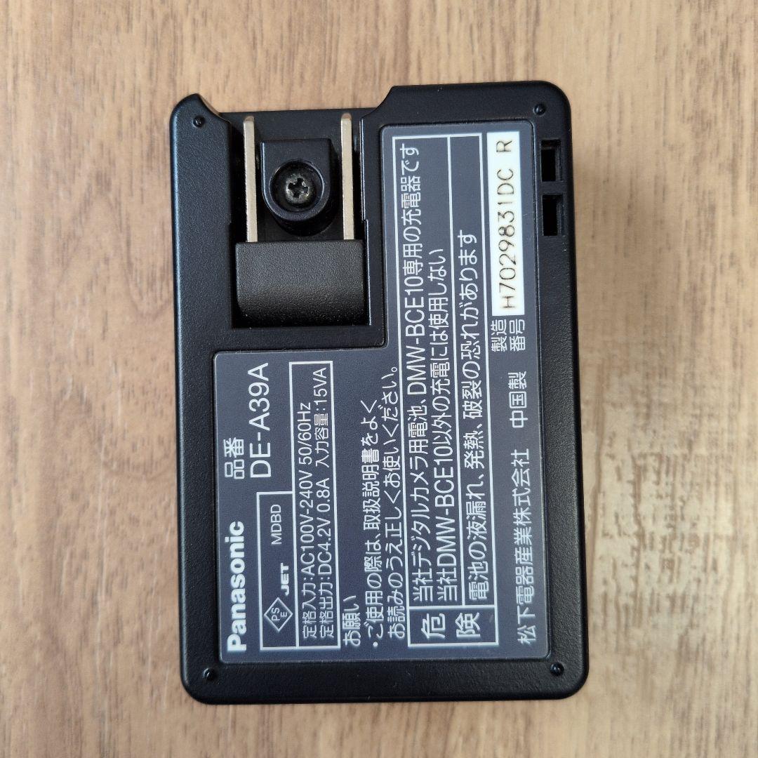 【動作確認済み】Panasonic LUMIX DMC-FX33 デジタルカメラ