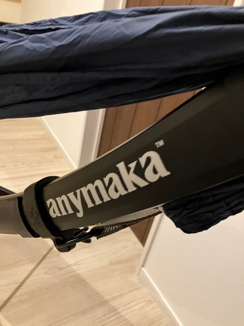 M*r様 【美品】anymaka ポータブル ハンモック フルセット オーシャン