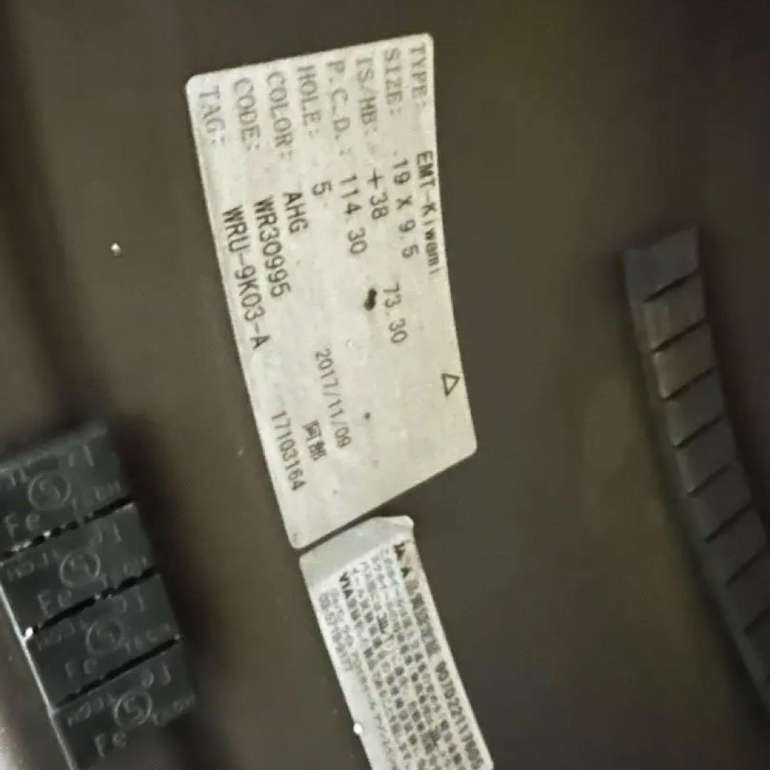 WORK EMOTION CR-Kiwami 極 9.5/10.5j 19インチ