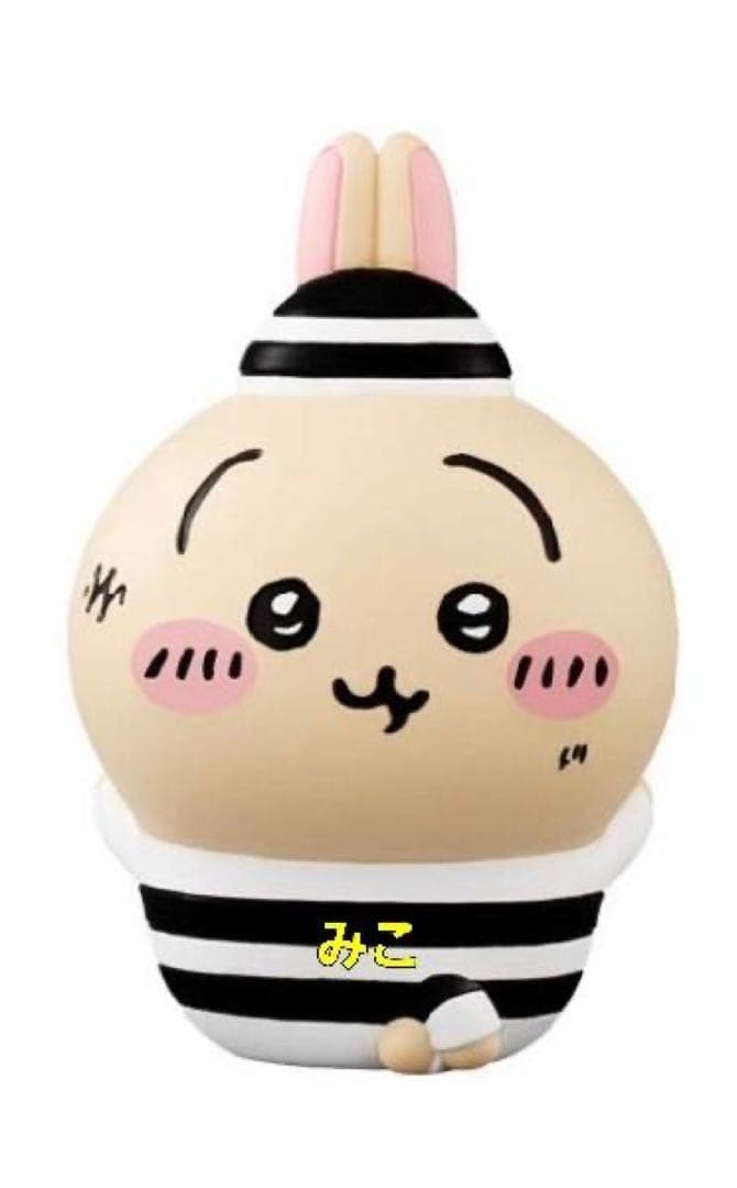 ちいかわ　うさぎだらけくじ　３個（３種各１個）　ちいかわフレンズ4　１個　うさぎ