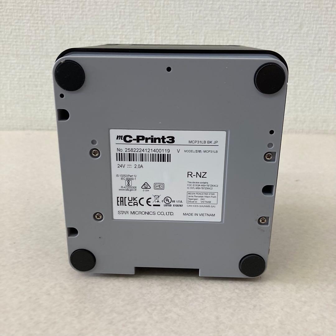 レシートプリンター スター精密 mC-Print3 MCP31LB BK