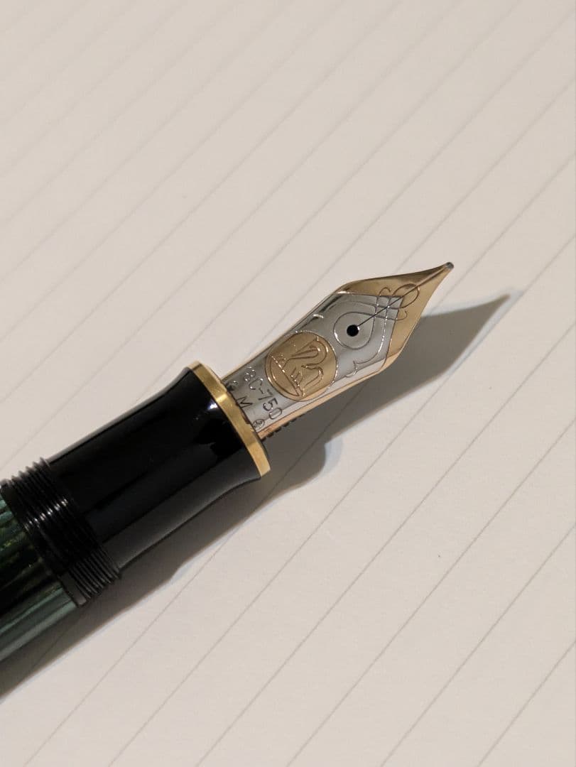 ペリカン　スーベレーンm800 旧ストライプ　中字