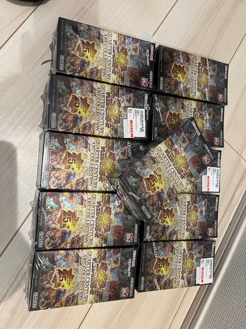 遊戯王OCG 25th Anniversary Collection 11BOX