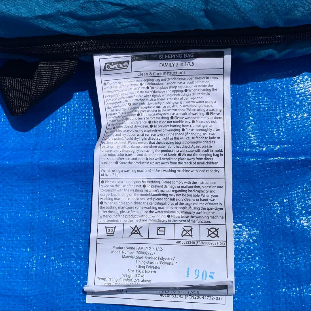 Coleman コールマン　ファミリー2in1 C5 シュラフ　寝袋