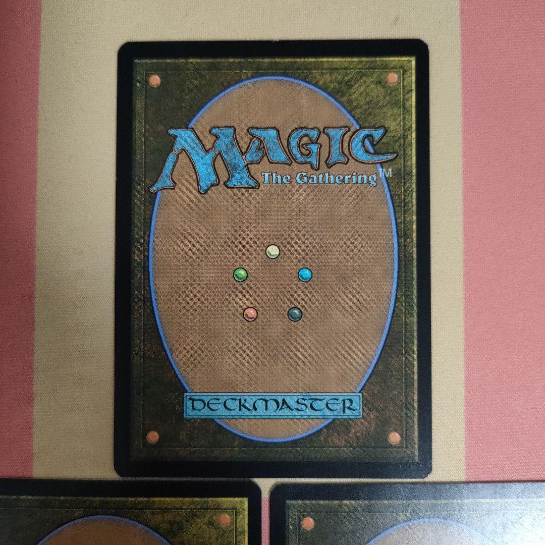 MTG一つの指輪　拡張3枚