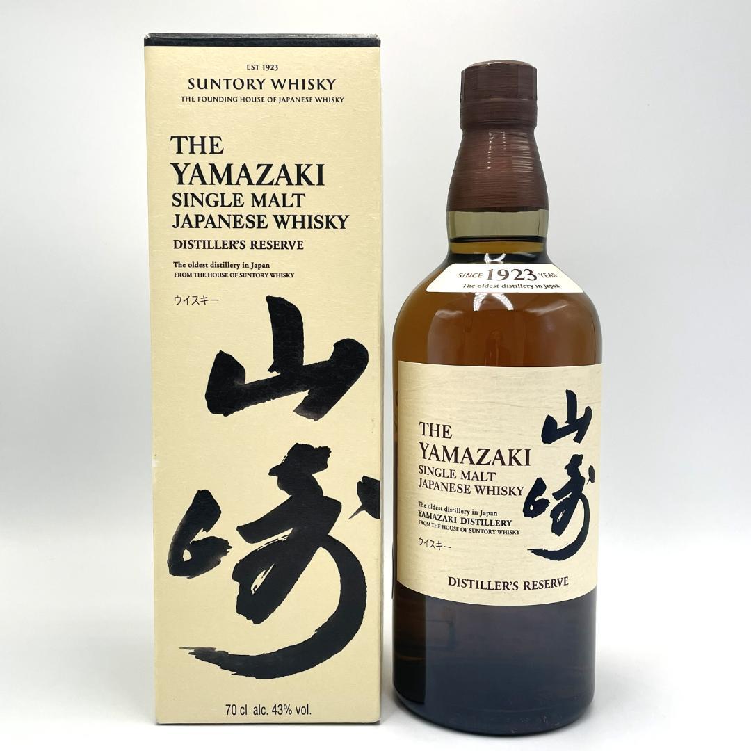 【未開栓】SUNTORY サントリー 山崎 ノンヴィンテージ シングルモルト