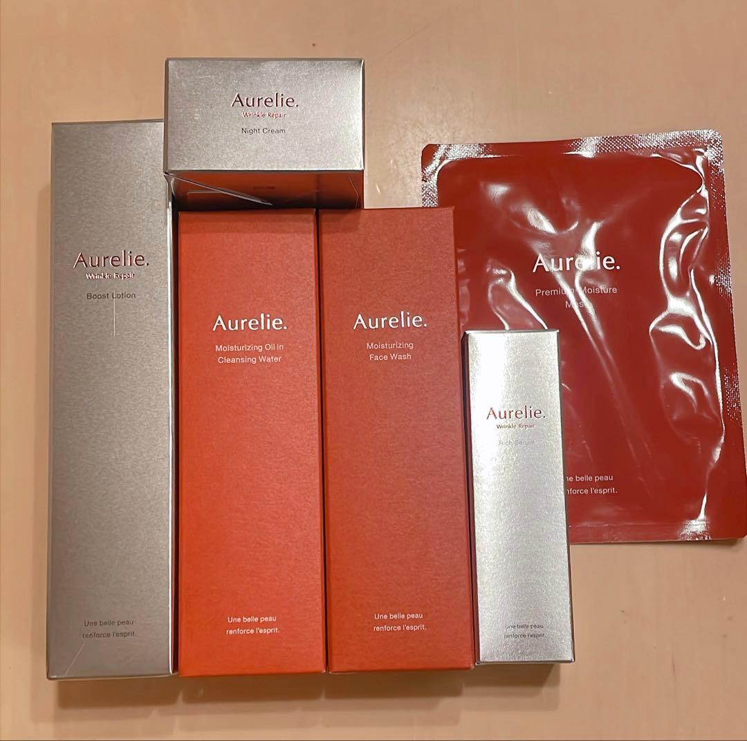 オレリー Aurelie プレミアムエイジング集中ケア5点セット＋マスク