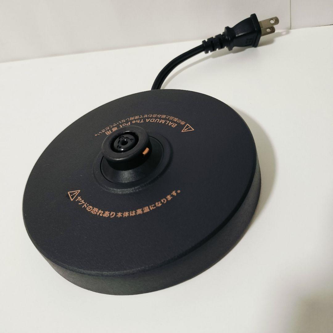 BALMUDA バルミューダ　電気ケトル　1112