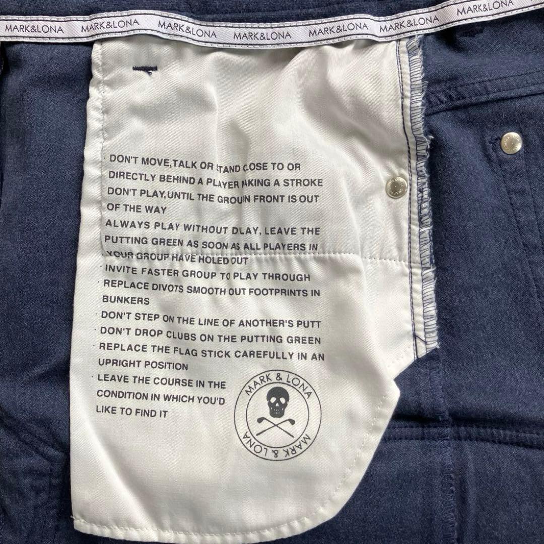 【美品】 MARK & LONA スカート MUサイズ