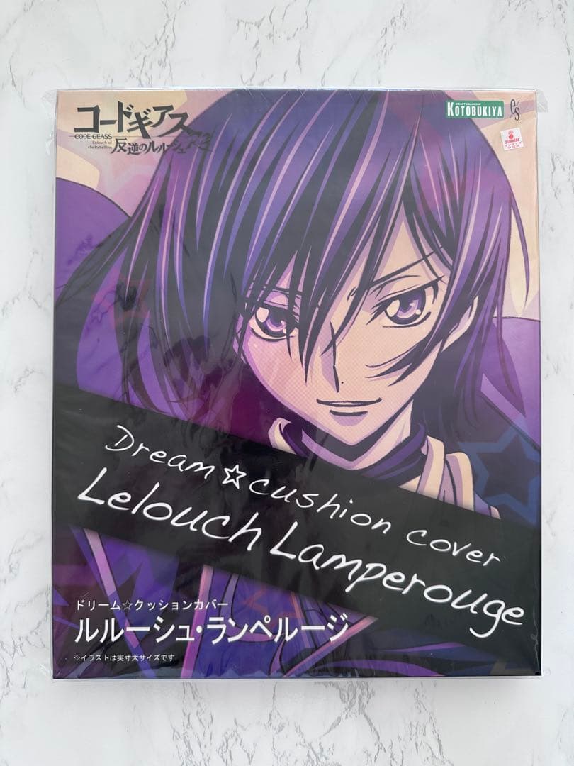 ❤︎【未開封】コードギアス反逆のルルーシュ ドリームクッションカバー