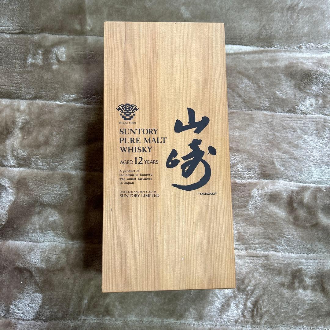 SUNTORY 山崎 12年 ウイスキー 空箱