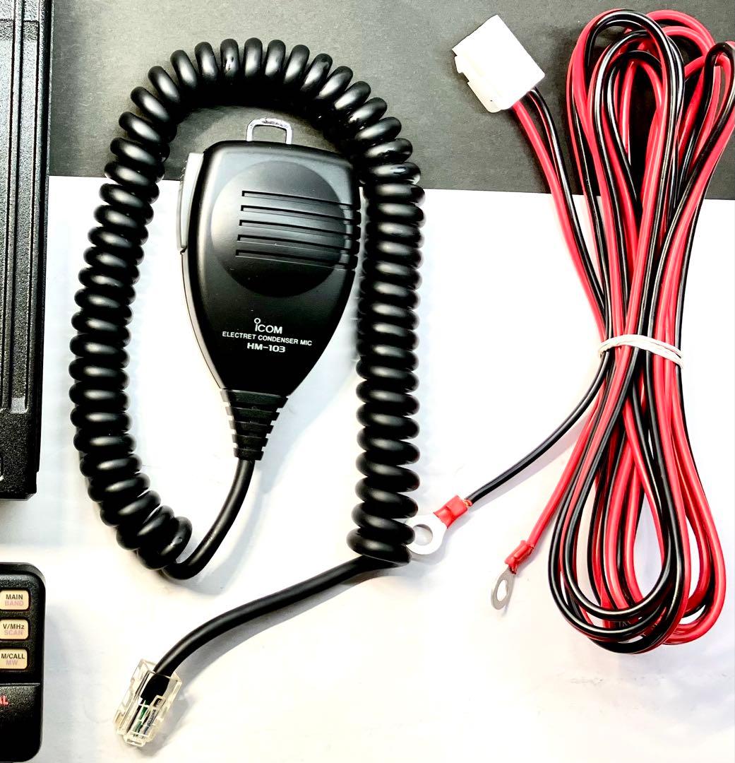 ICOM IC-2720D 50w トランシーバー アマチュア無線機