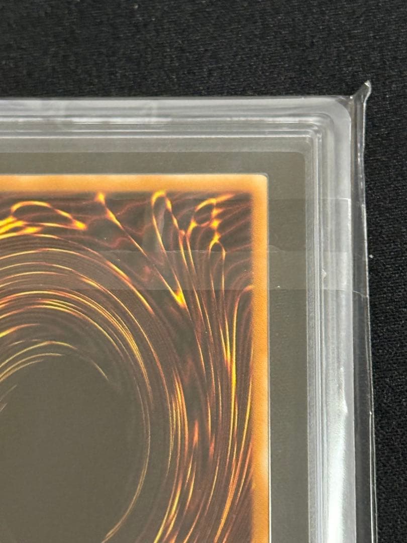 『ARS10＋』　遊戯王　ダーク・ネクロフィア　LN-14 PSA10 鑑定