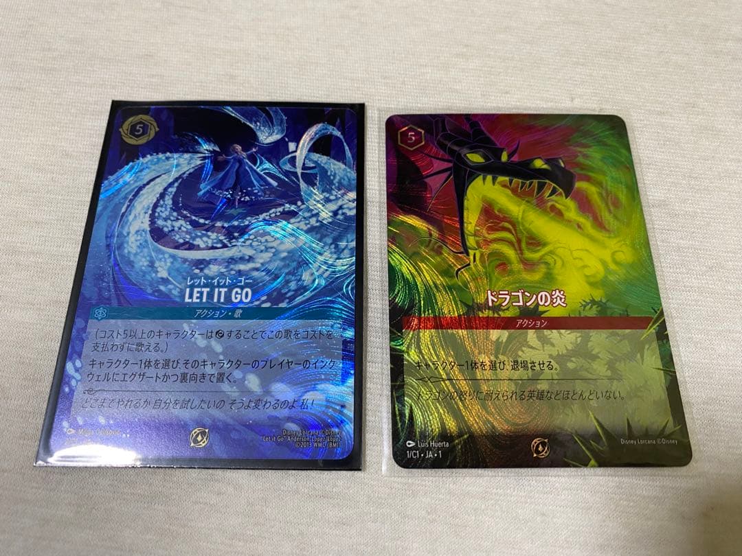 ロルカナ　LET　IT　GO　プロモ　GP　上位賞　ドラゴンの炎　参加賞　各1枚