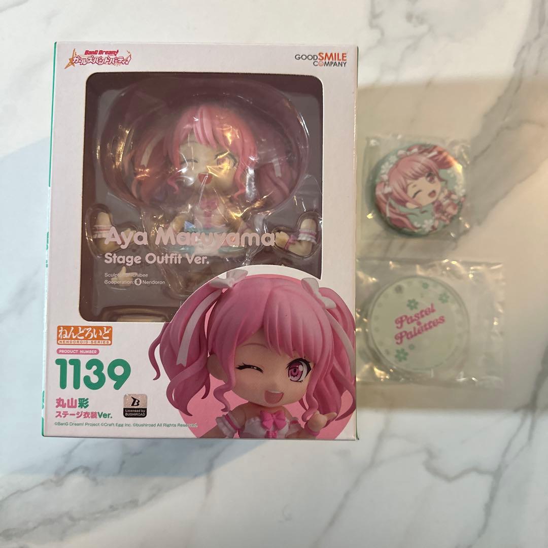 【新品未開封】丸山彩　ねんどろいど　購入特典付き