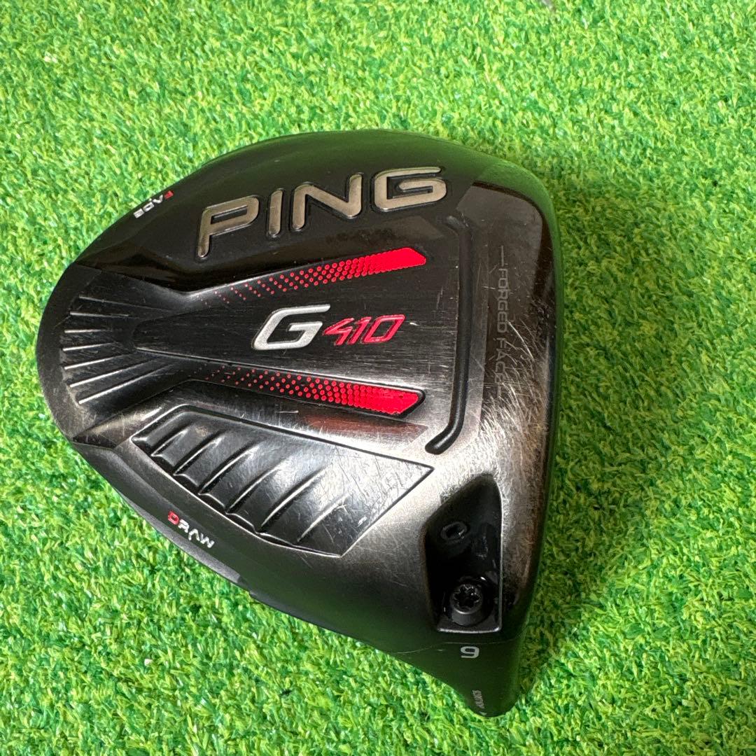 名器 PING G410PLUSドライバー 9度 ヘッドカバーレンチ付き