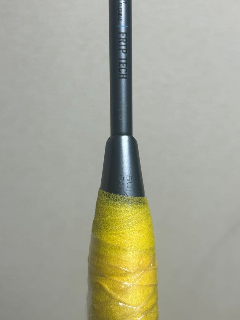 リーニン Axforce 80