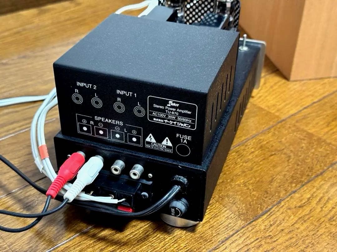 TU-870 真空管アンプ